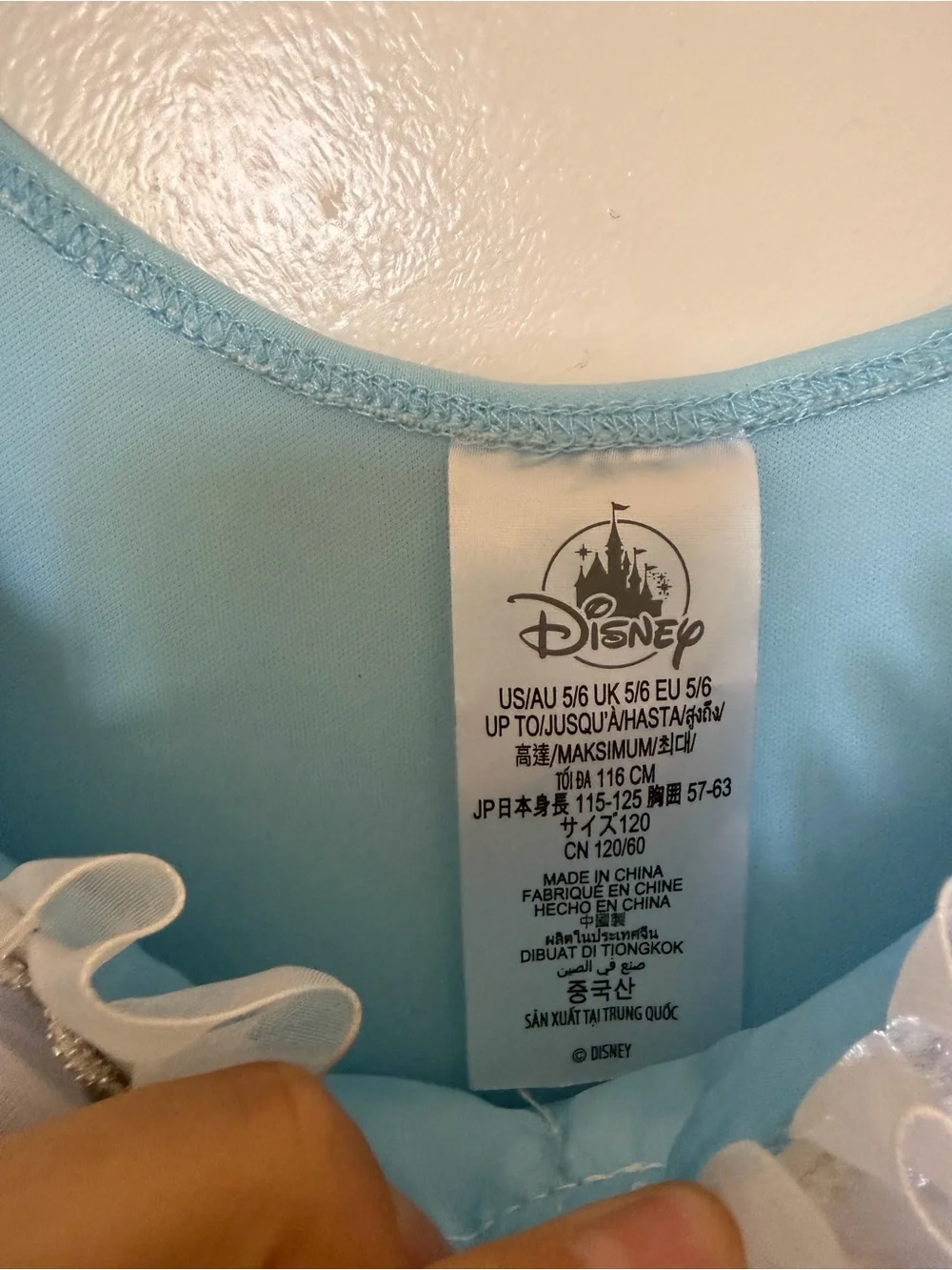 Disney Cinderella dress - Picture 3 of 4